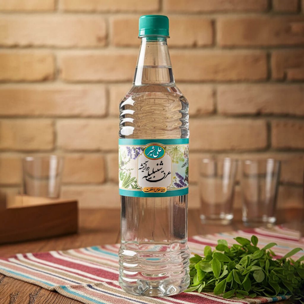 عرق شنبلیله دوآتیشه