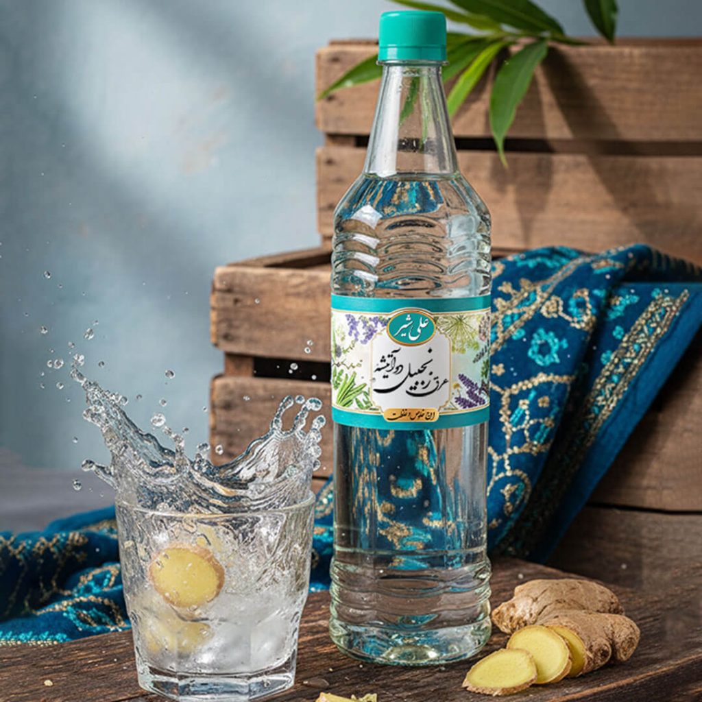 عرق زنجبیل دوآتیشه